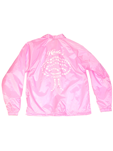 'Lotus' Coach Jacket in Pink